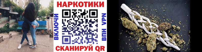 Наркошоп купить КОКАИН  MDMA  ГАШ  Меф  Курган