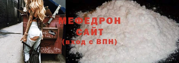 ECSTASY Новокубанск
