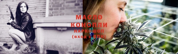 ECSTASY Новокубанск