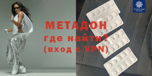 PSILOCYBIN Новодвинск