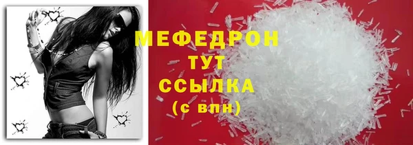 кокс Нягань
