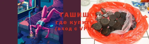 PSILOCYBIN Новодвинск