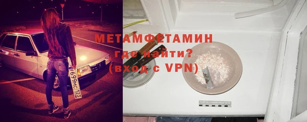 PSILOCYBIN Новодвинск