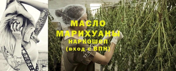 PSILOCYBIN Новодвинск