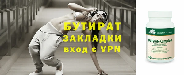 PSILOCYBIN Новодвинск