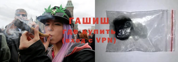PSILOCYBIN Новодвинск