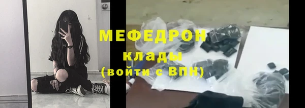 PSILOCYBIN Новодвинск