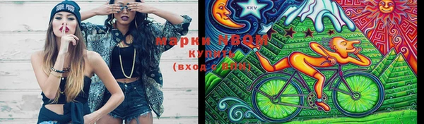 ECSTASY Новокубанск