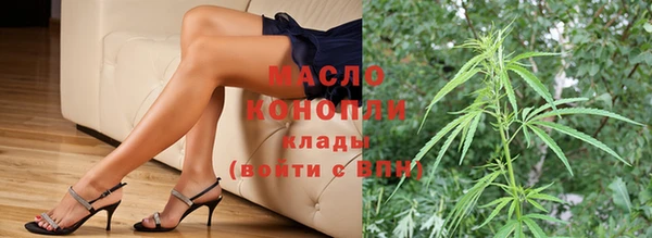 ECSTASY Новокубанск