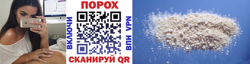 Купить закладки  Курган  Первитин кристалл 